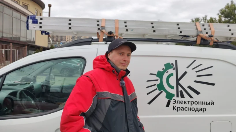 Техническое обслуживание уличных камер видеонаблюдения