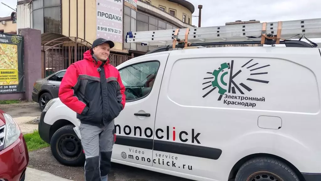 Восстановление системы видеонаблюдения в г. Краснодар